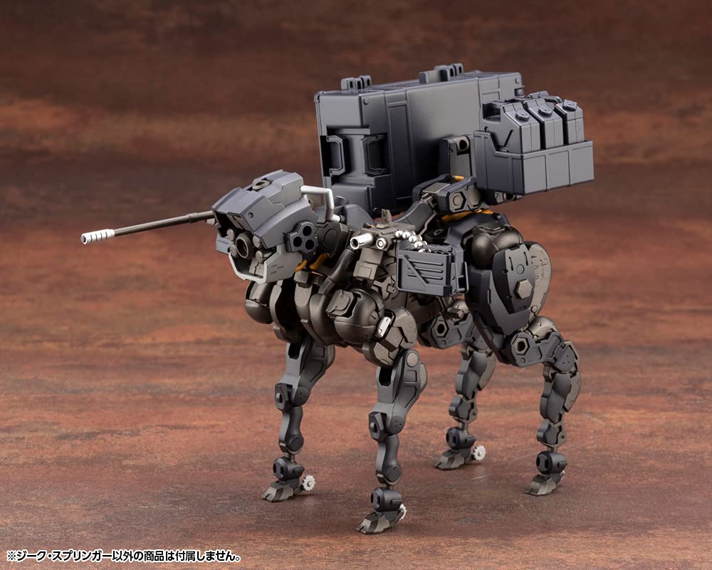 Amazon.com: Kotobukiya Hexa Gear: Sieg Springer 1:24 Scale